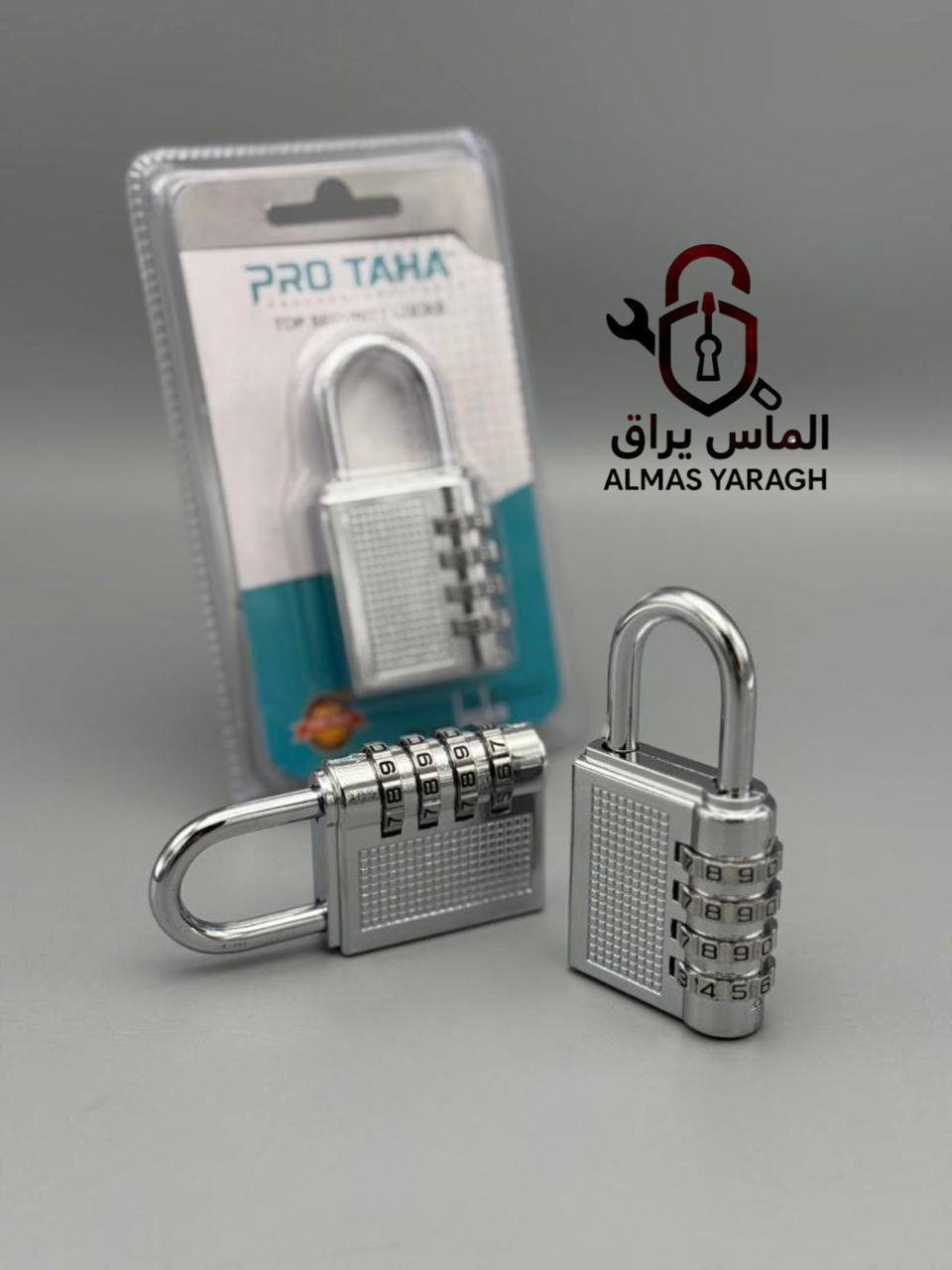 قفل آویز ۴۰ رمزدار PRO