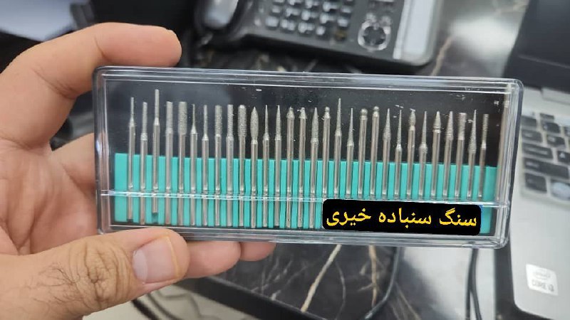 کیت فرز ۳۰ عددی CBN