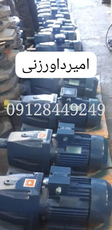 با عرض سلام و احترام :