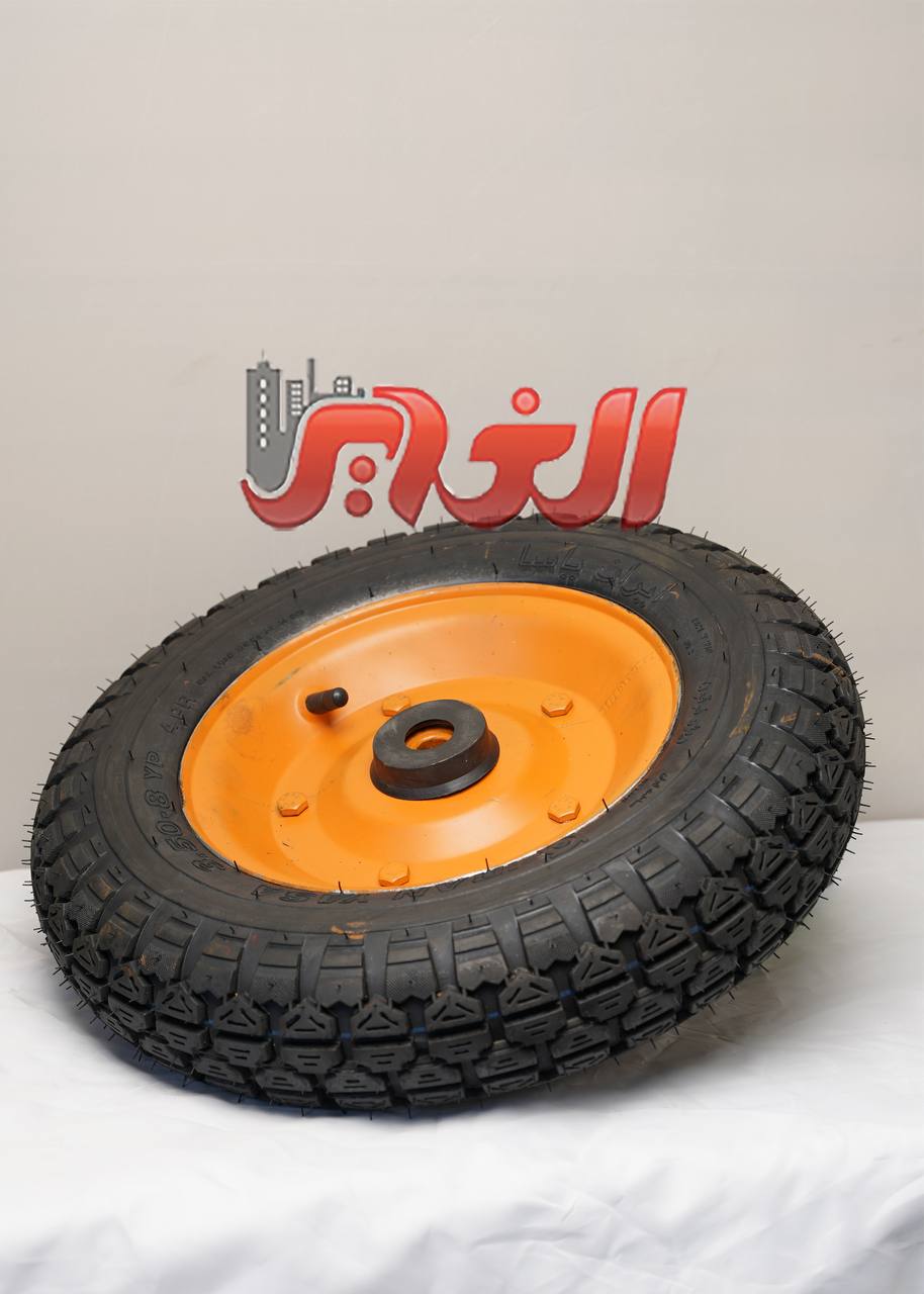 فروشگاه الغدیر