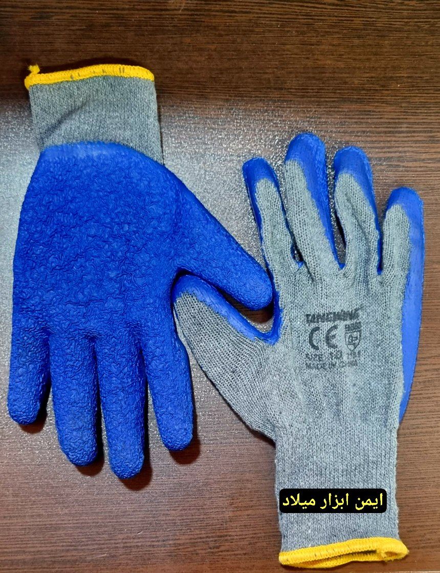دستکش تانگ وانگ