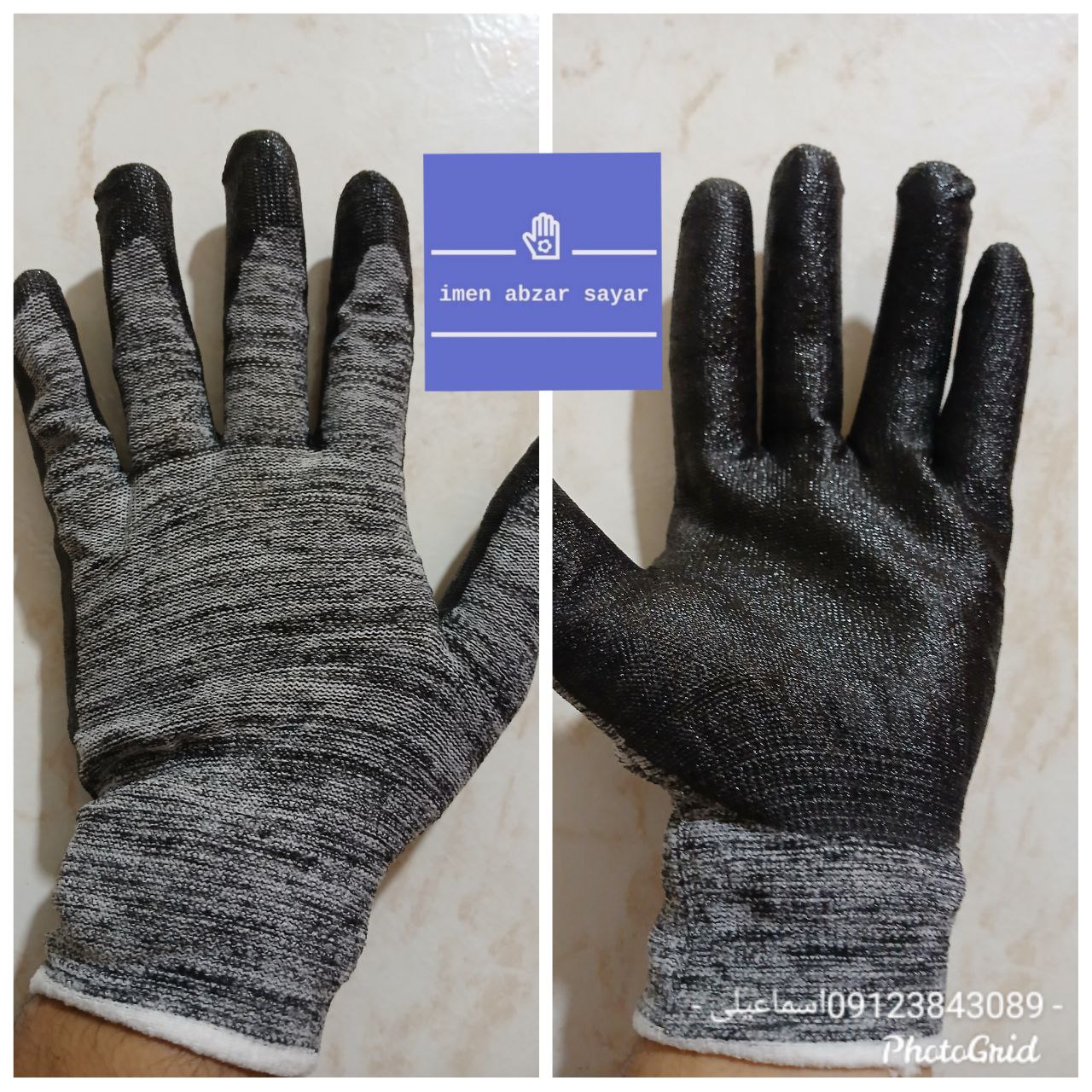 دستکش کف مواد ونیل 