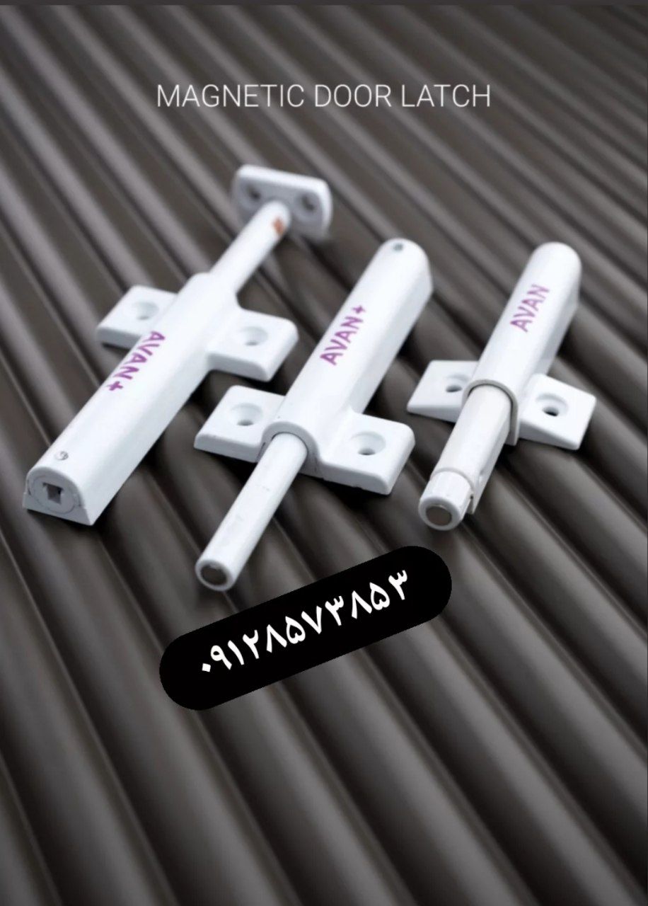 مگنت پروانه ای ضخیم 