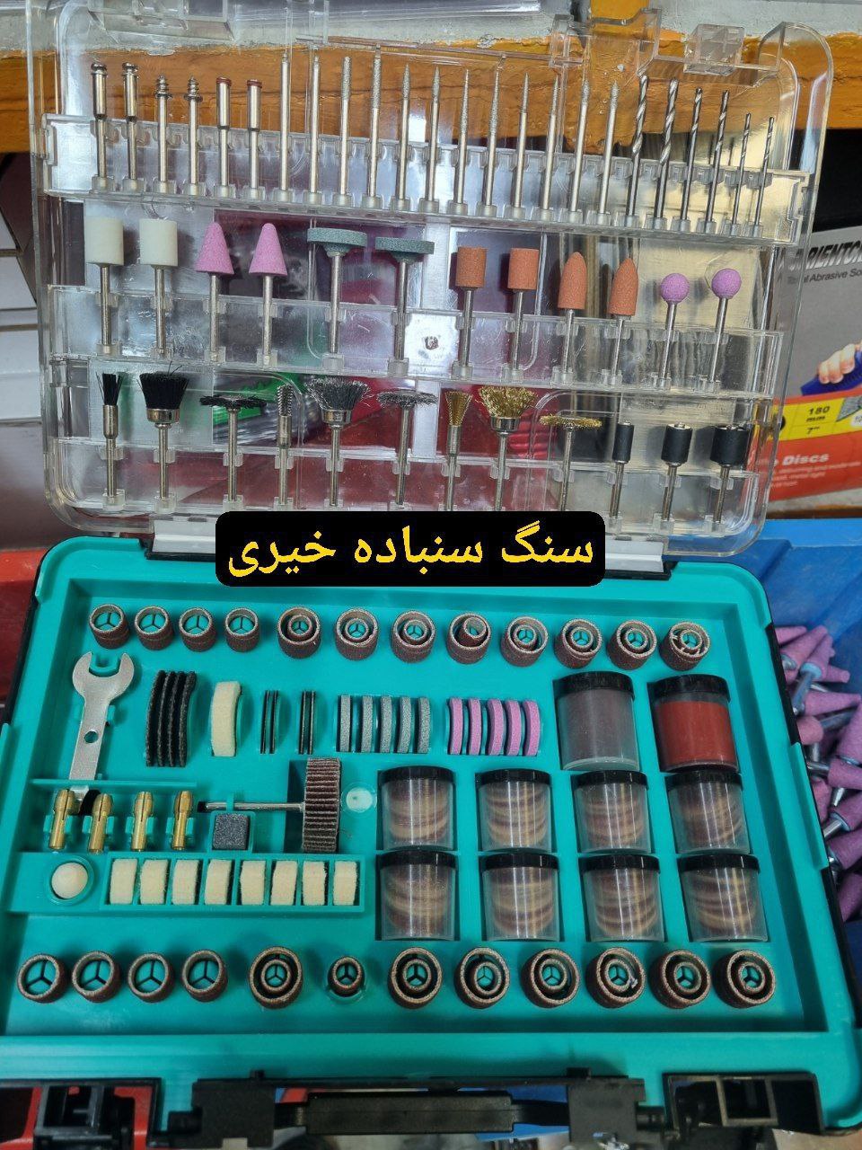 کیت 500 پارچه مینیاتوری     