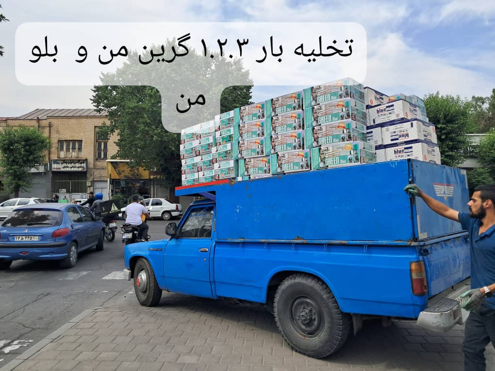 چسب ۱.۲.۳ گرین من