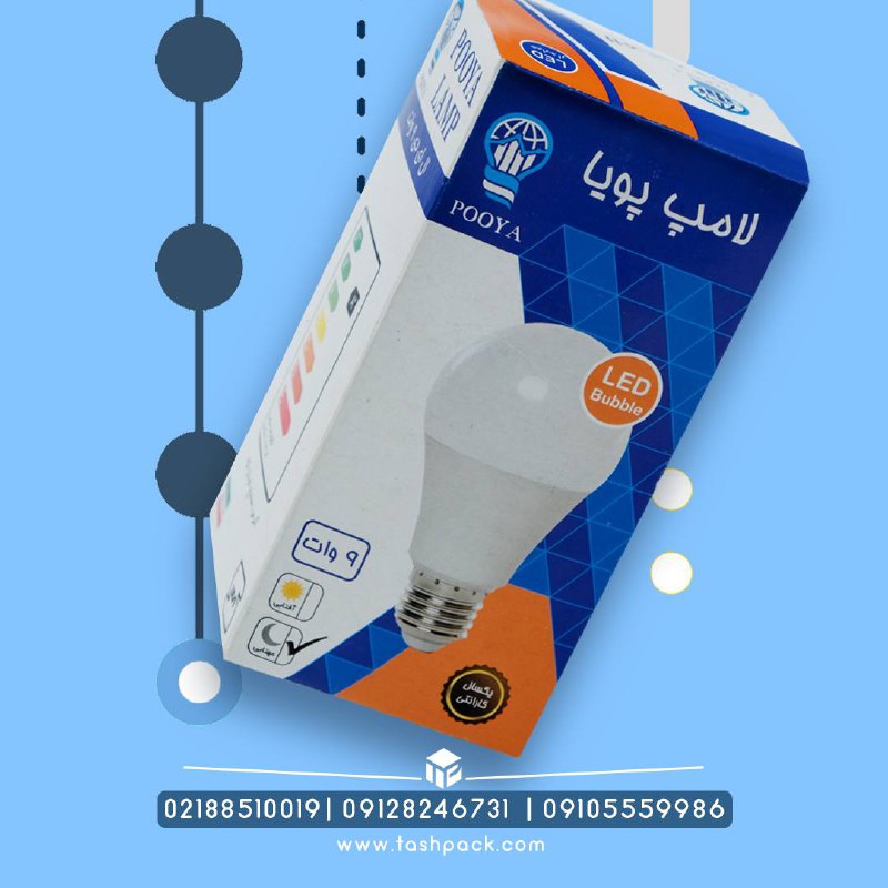 تاش پک، فراتر از بسته‌بندی