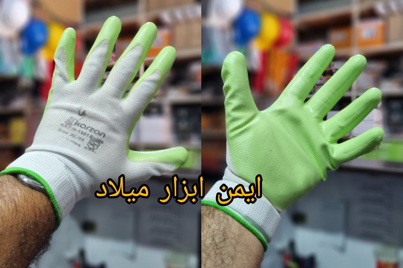 دسستکش کارزان