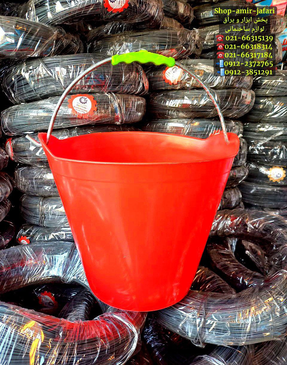 سطل پلاستیکی قرمز
