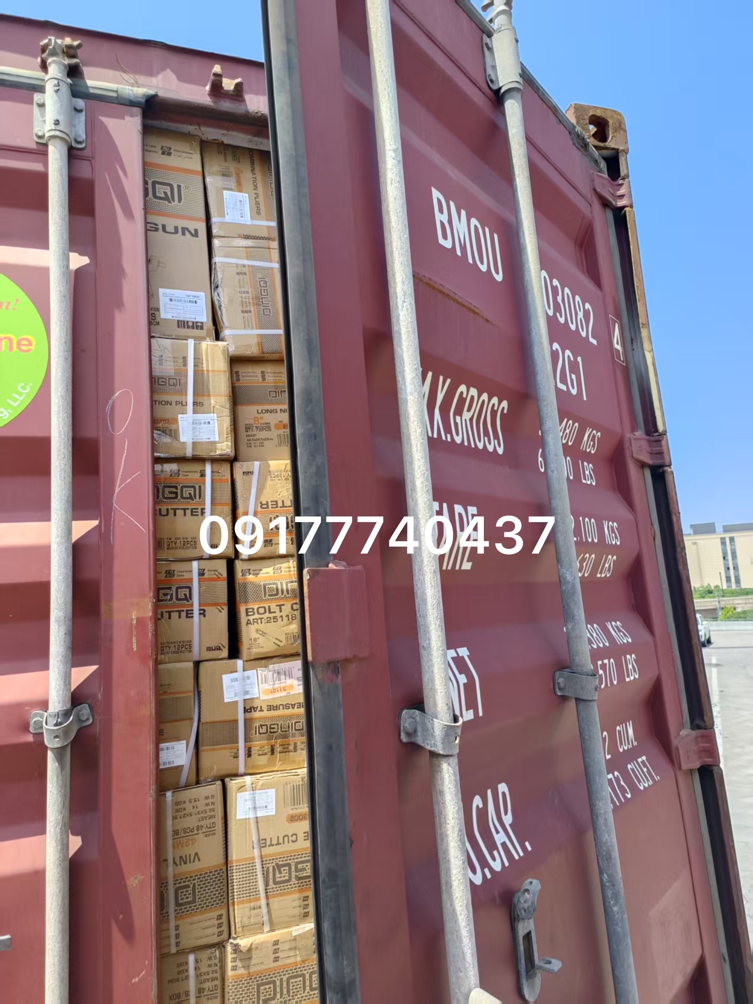 ابزار دستی دینگی