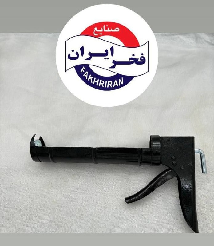 ‌ تفنگی اکواریوم