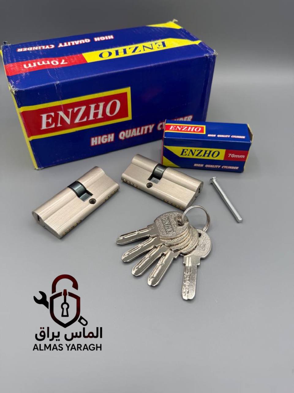 ⭐️سیلندر ۷ کلید کامپیوتری ENZHO ⭐️ ۵کلید کامپیوتری-ساچمه برنج⭐️ کیفیت درجه ۱-باضمانت⭐️ کارتن:۱۵۰عدد⭐