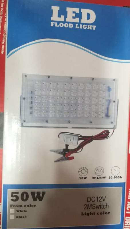  چراغ پرژکتوری LED 