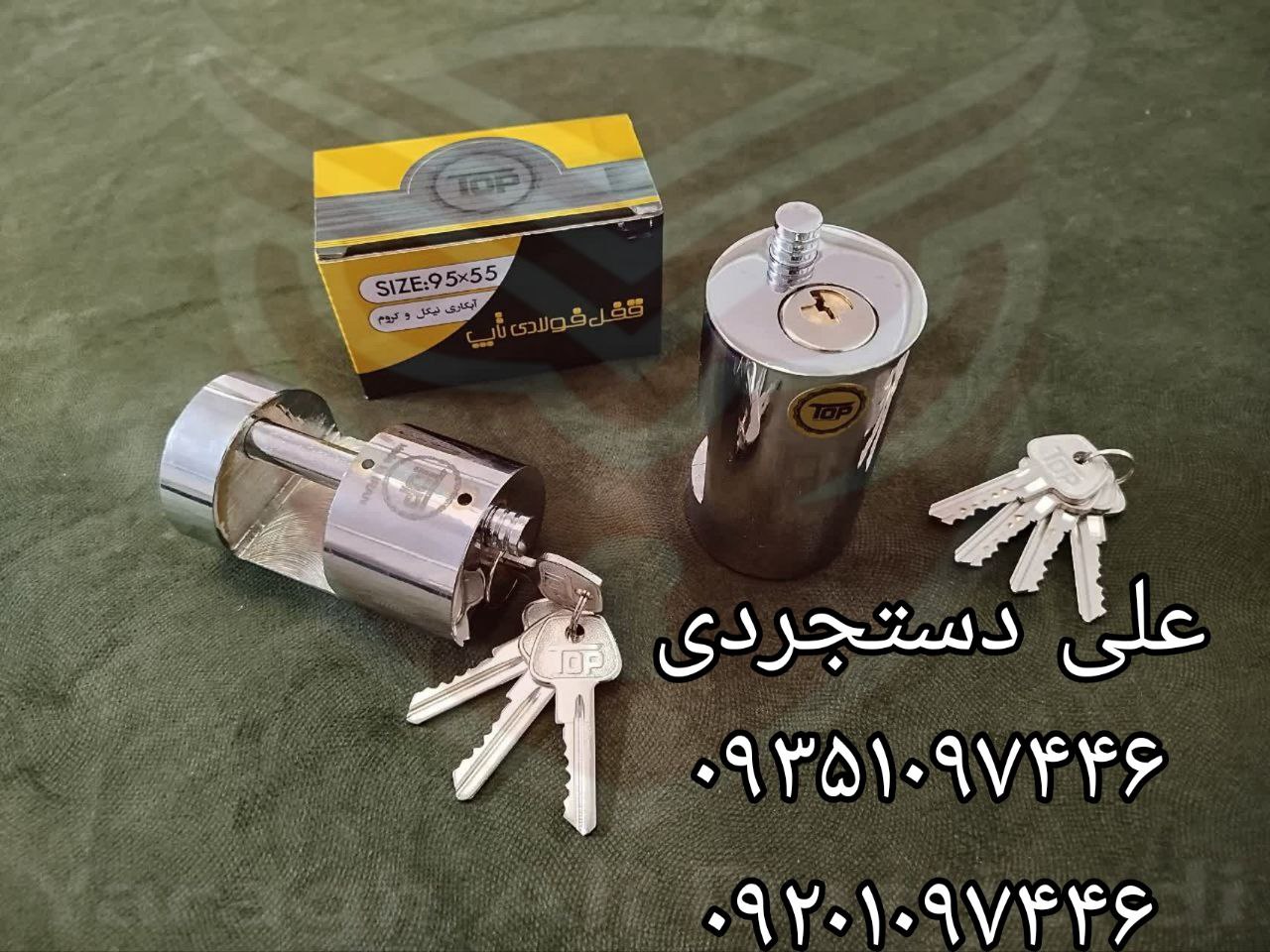 قفل استوانه ای سایز ۹۰ کلید دوشیار تاپ TOP کارتن ۲۴ عدد