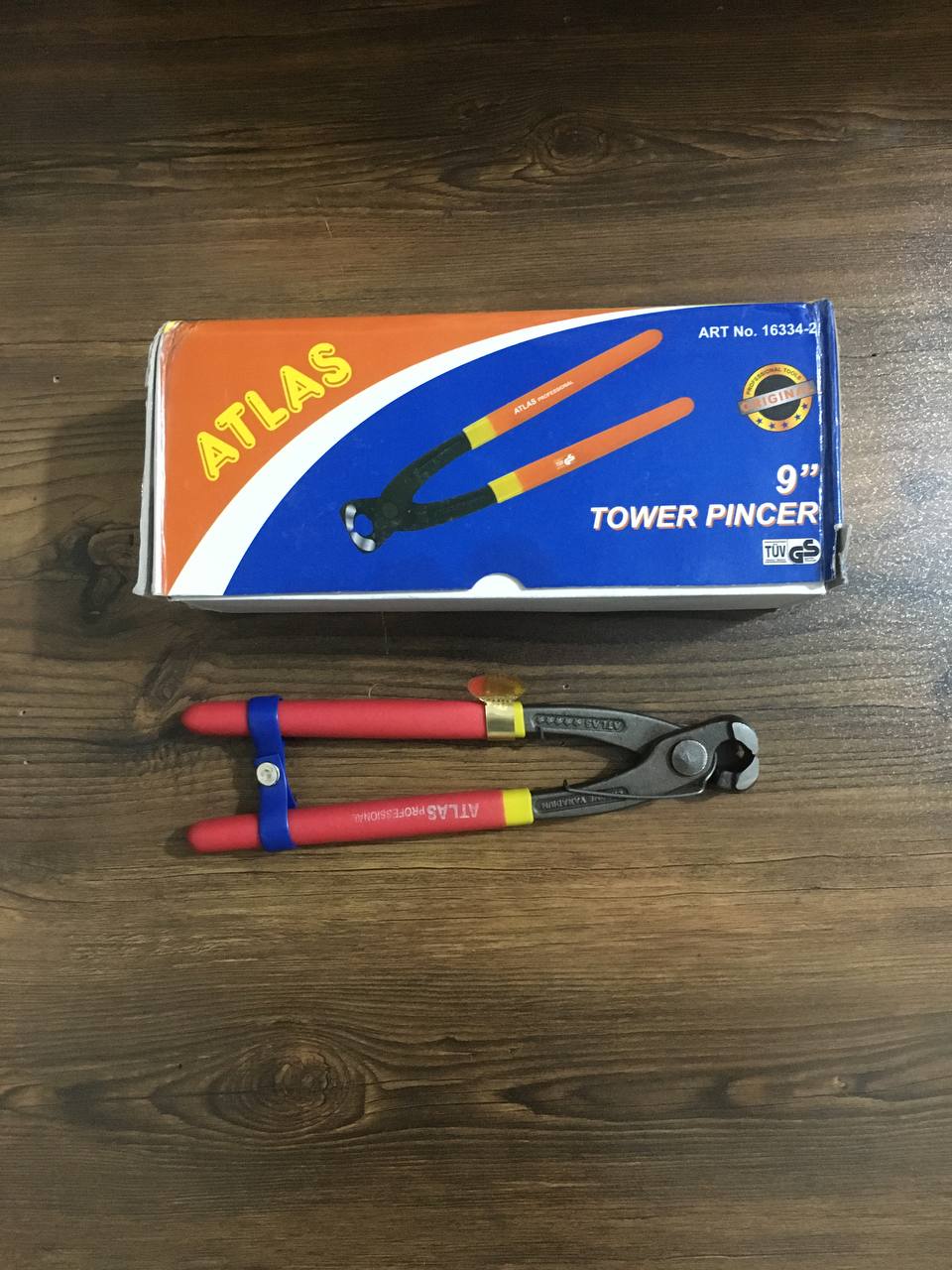  آرماتور ۹ اطلس اصلی فنردار