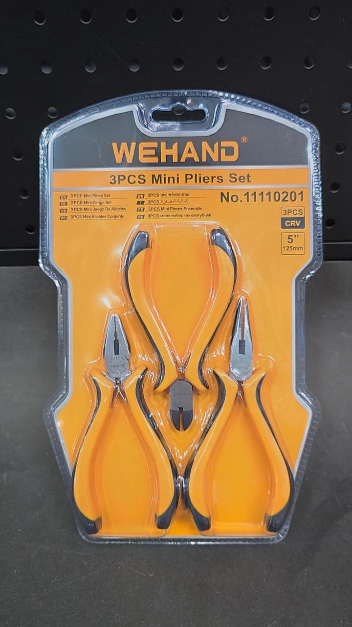 ست الکترونیکی WEHAND