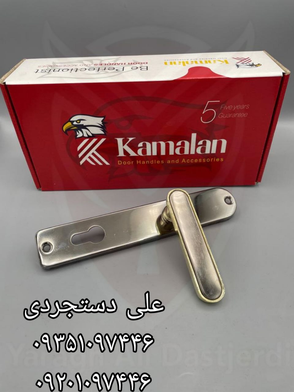 دستگیره طرح دلتا کمالان KAMALAN کارتن ۲۴ عدد ارسال بار به تمام نقاط کشور 09351097446 09201097446 021