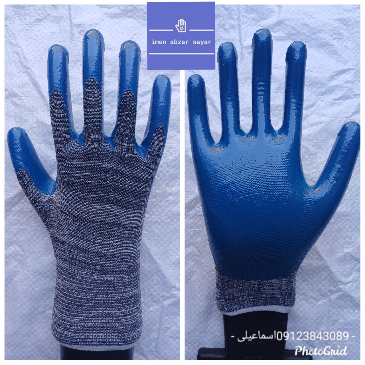 دستکش لاستیکی سنگین لیدر 