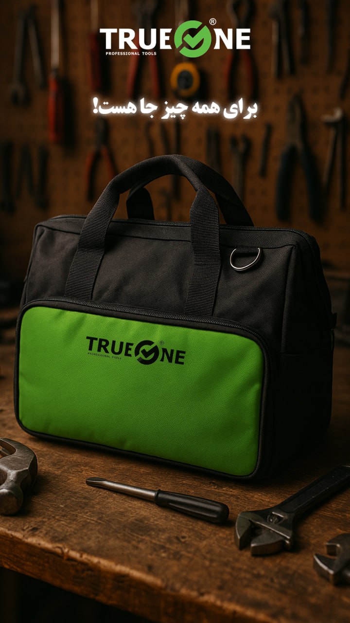 قابل توجه همراهان گرامی: