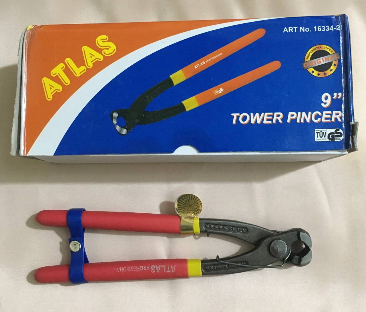  آرماتور ۹ اطلس اصلی فنردار