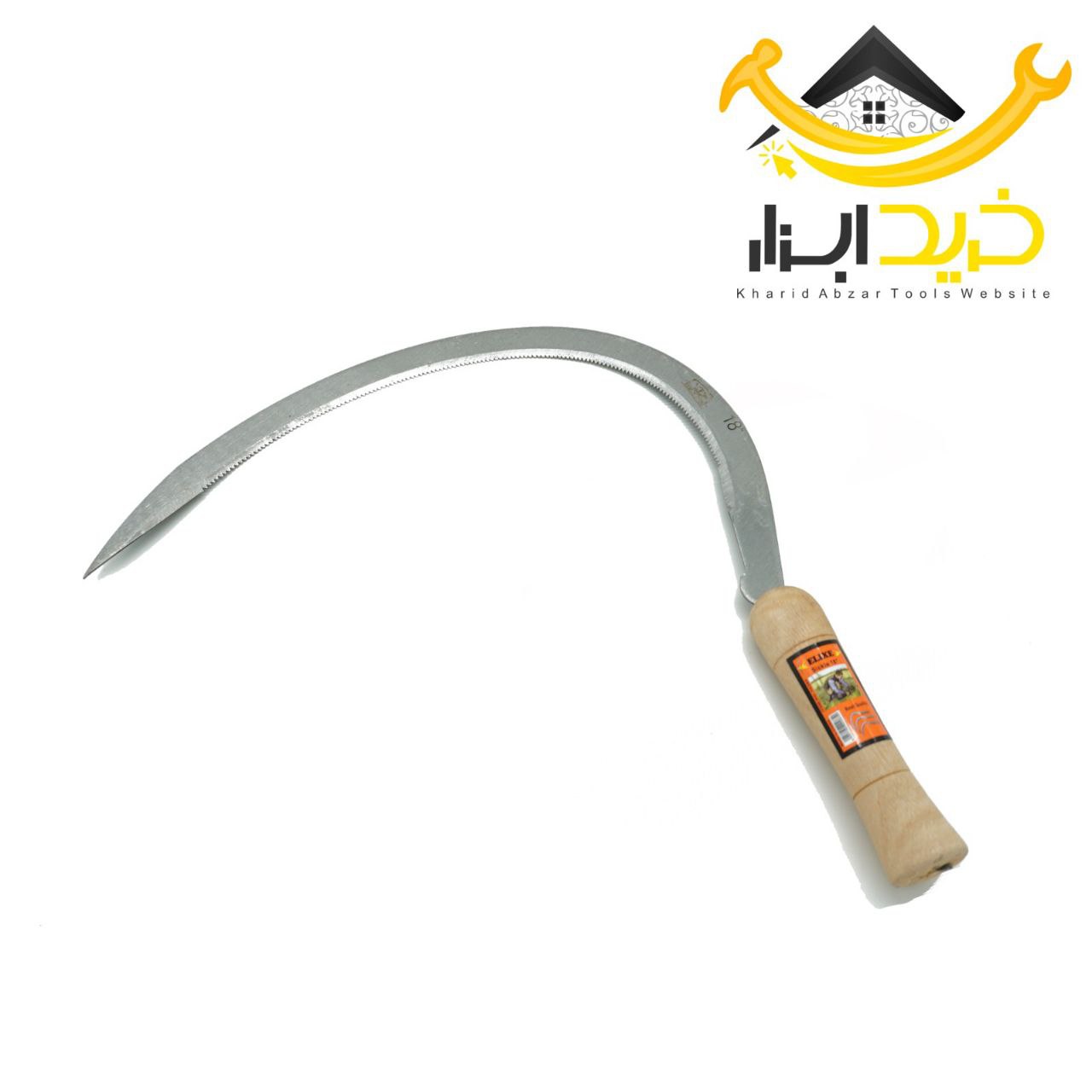 داس هلالی الیکس