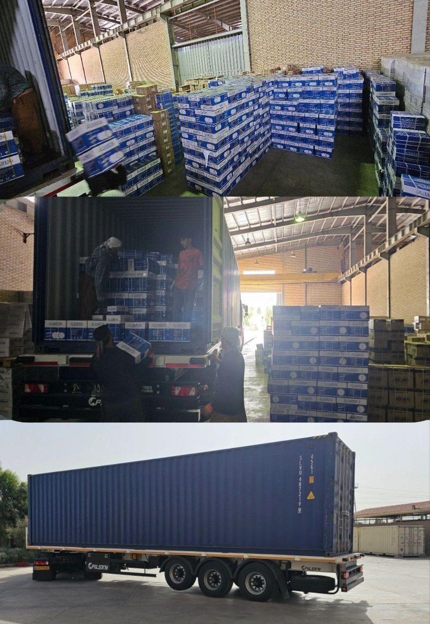 کلیه محصولات یائوفنگ  شارژ انبار شد