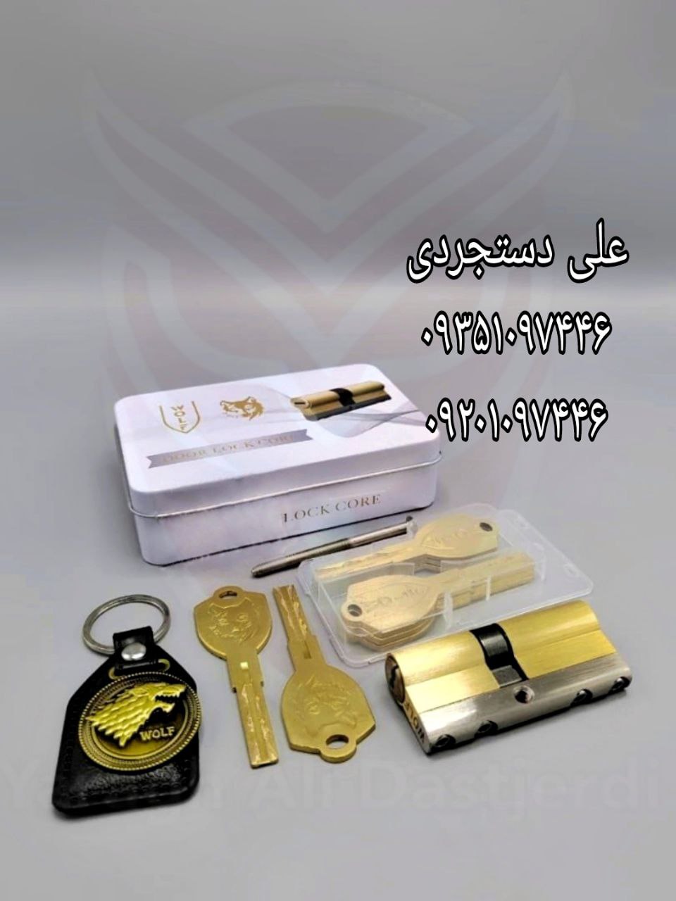 سیلندر ۷ تمام برنج جعبه فلزی ولف WOLF کارتن ۸۰ عدد