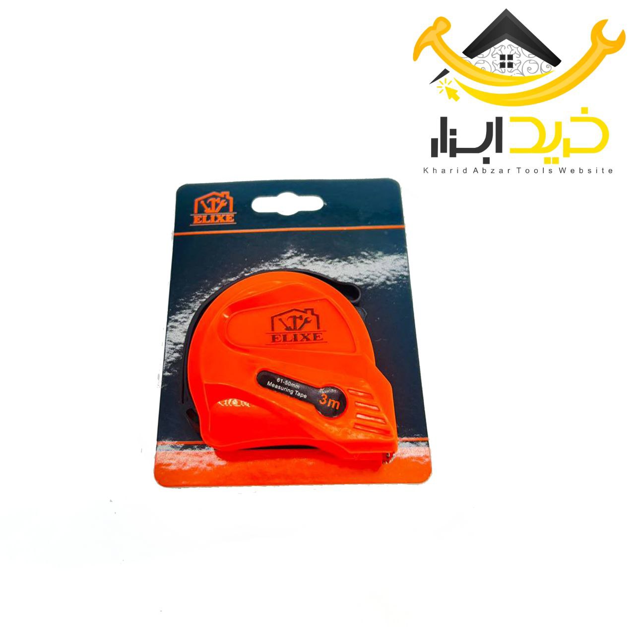 متر نشکن الیکس