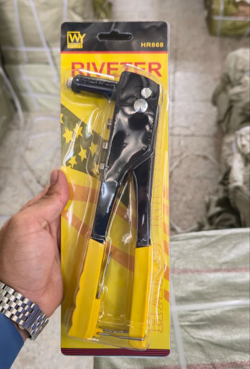 انبر پرچ زرد