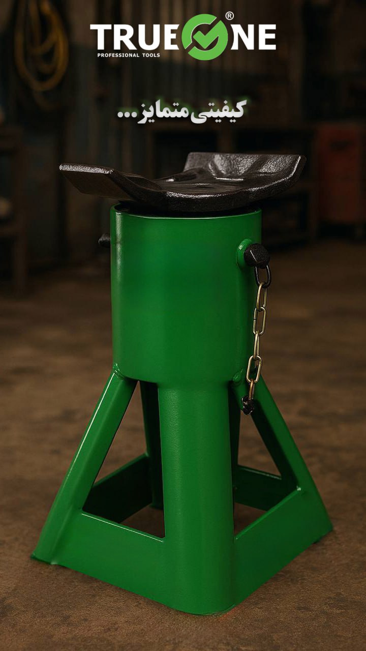 محصولات ترووان؛ کیفیتی متمایز...