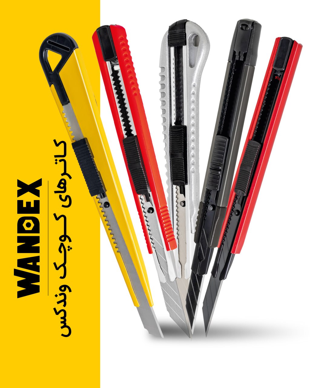 اسا مکس ASAMAX