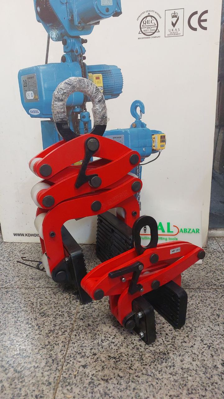 ابزار جدید برای جابجایی سنگ و شیشه