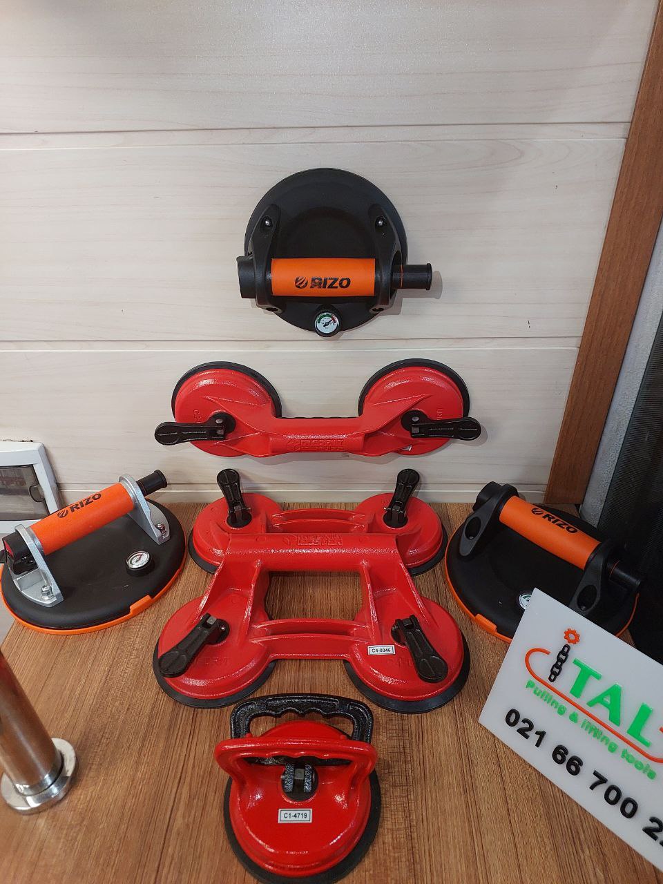 قاپک های حمل شیشه و سنگ 