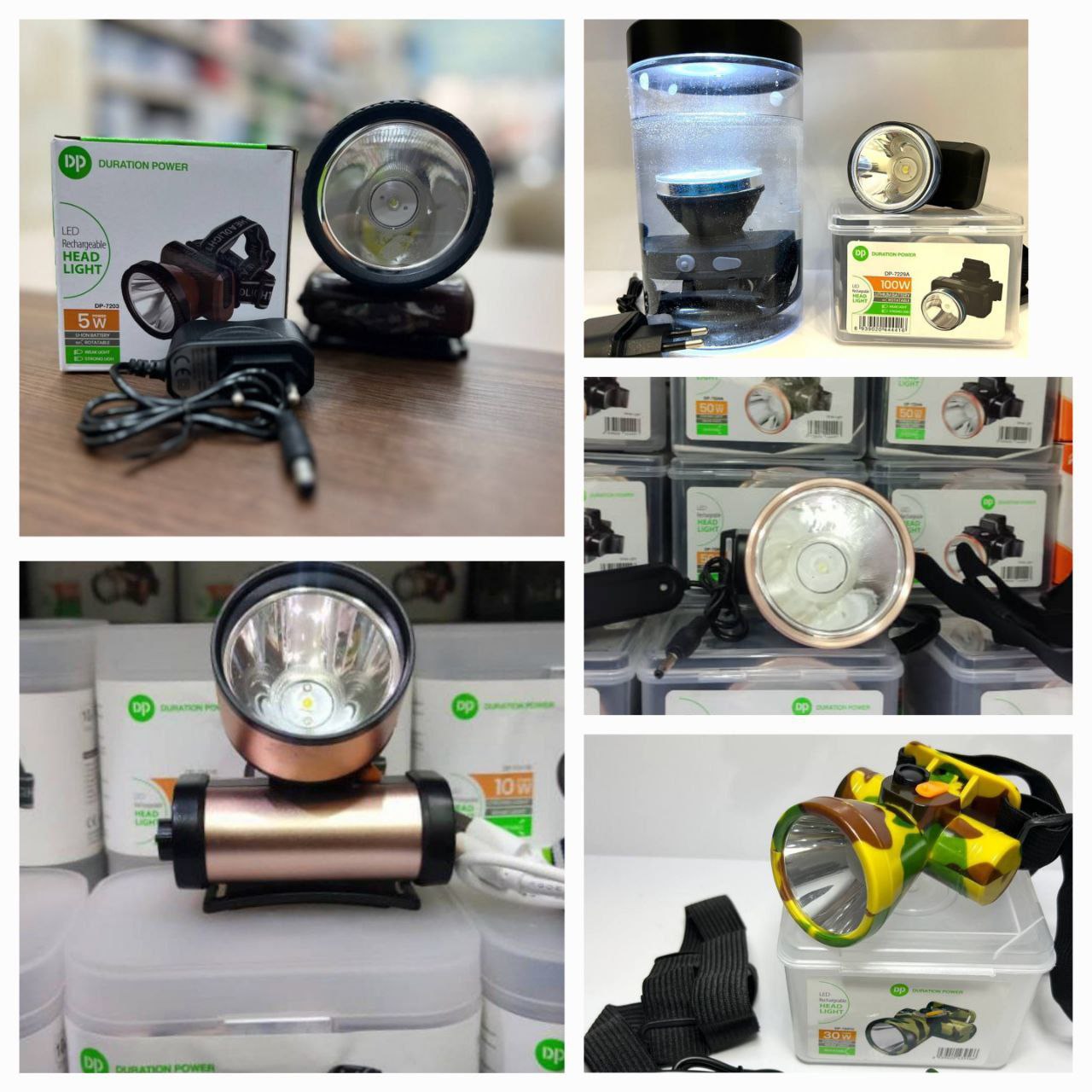 پیسانی بند شارژی DP