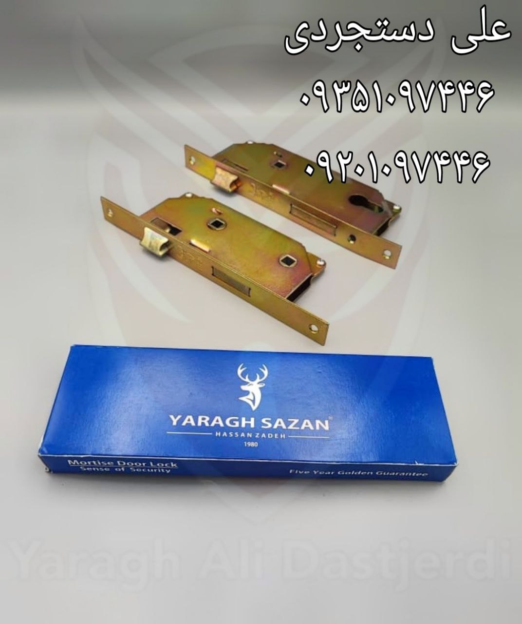 قفل ۶/۵ کلیدی سوئیچی سرویس یراق سازان YARAGH SAZAN کارتن ۳۰ عدد