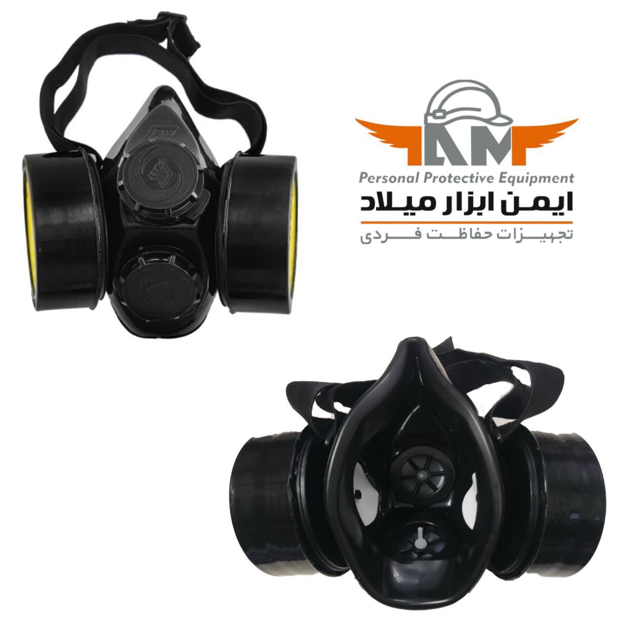 ماسک دو فیلتر ذغالی تک پلاست