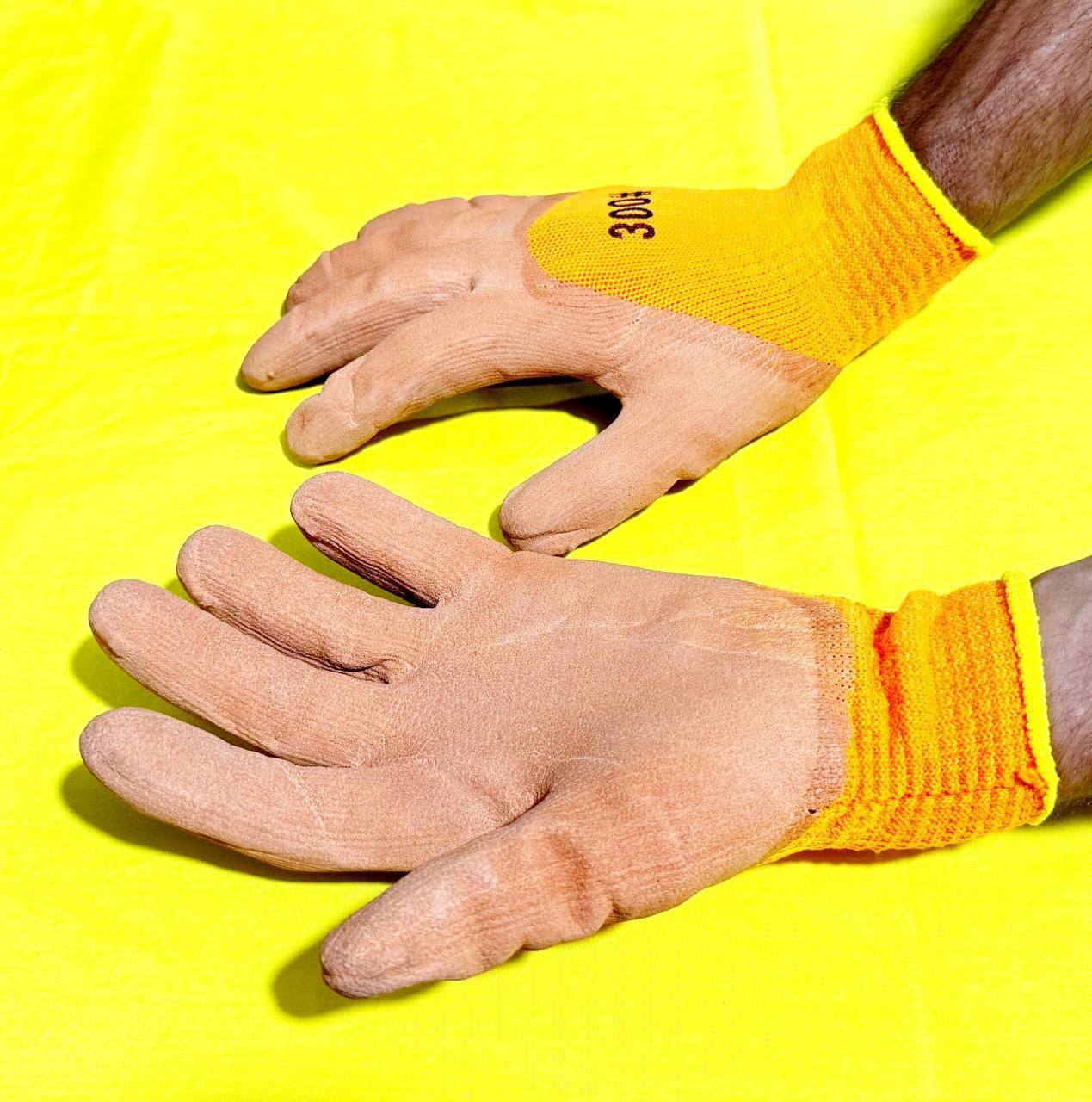  هوالرزاق 