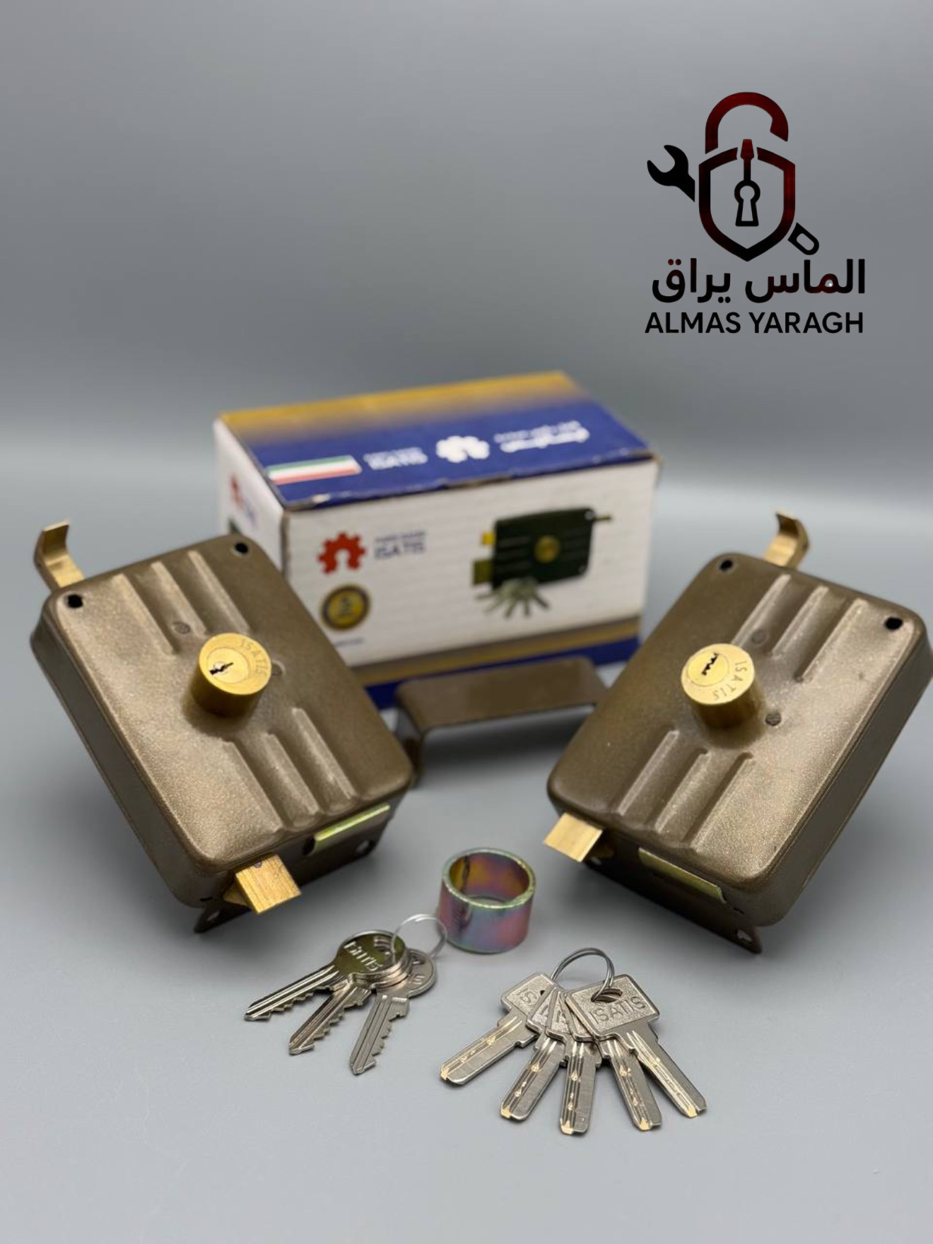 ⭐️قفل حیاطی طرح ایزو کلید کامپیوتری و کلید ساده ایساتیسISATIS⭐️ کلید برنج مغزی کامل برنج زبانه برنج 