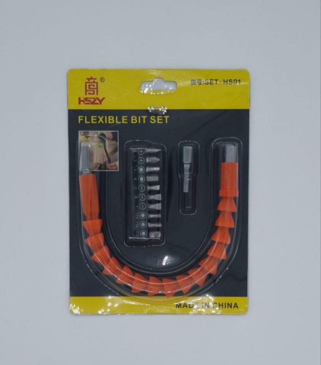 رابط انعطاف پذیر