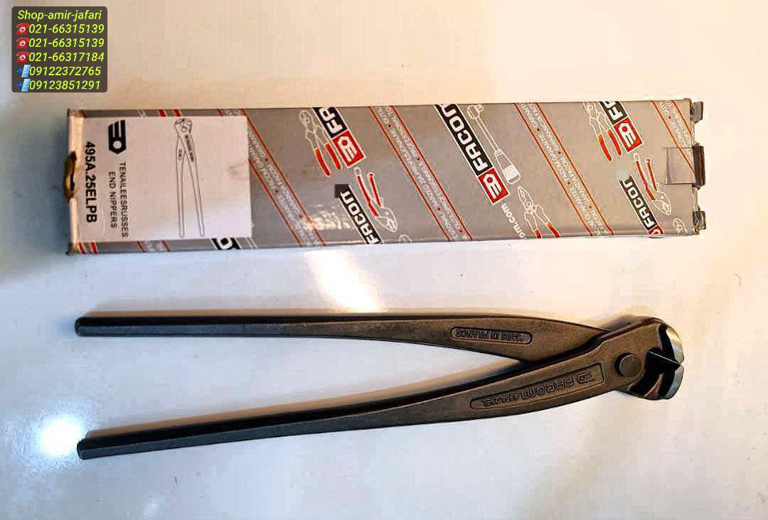 گاز انبر "10 فاکون  FACON