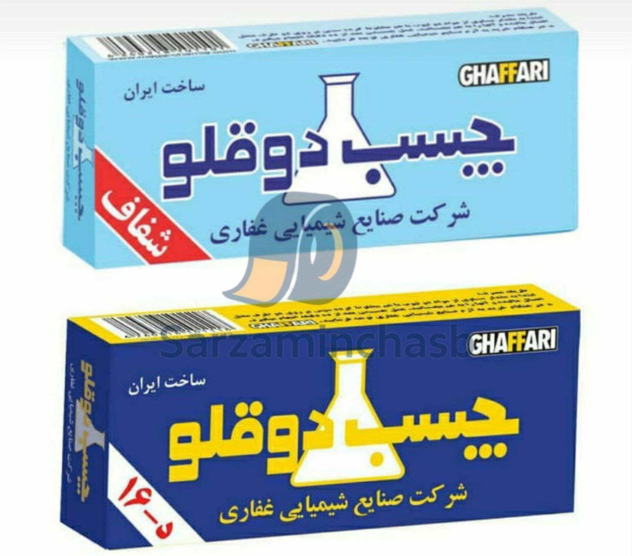 چسب دوقلو رنگی (مات) و شفاف غفاری 
