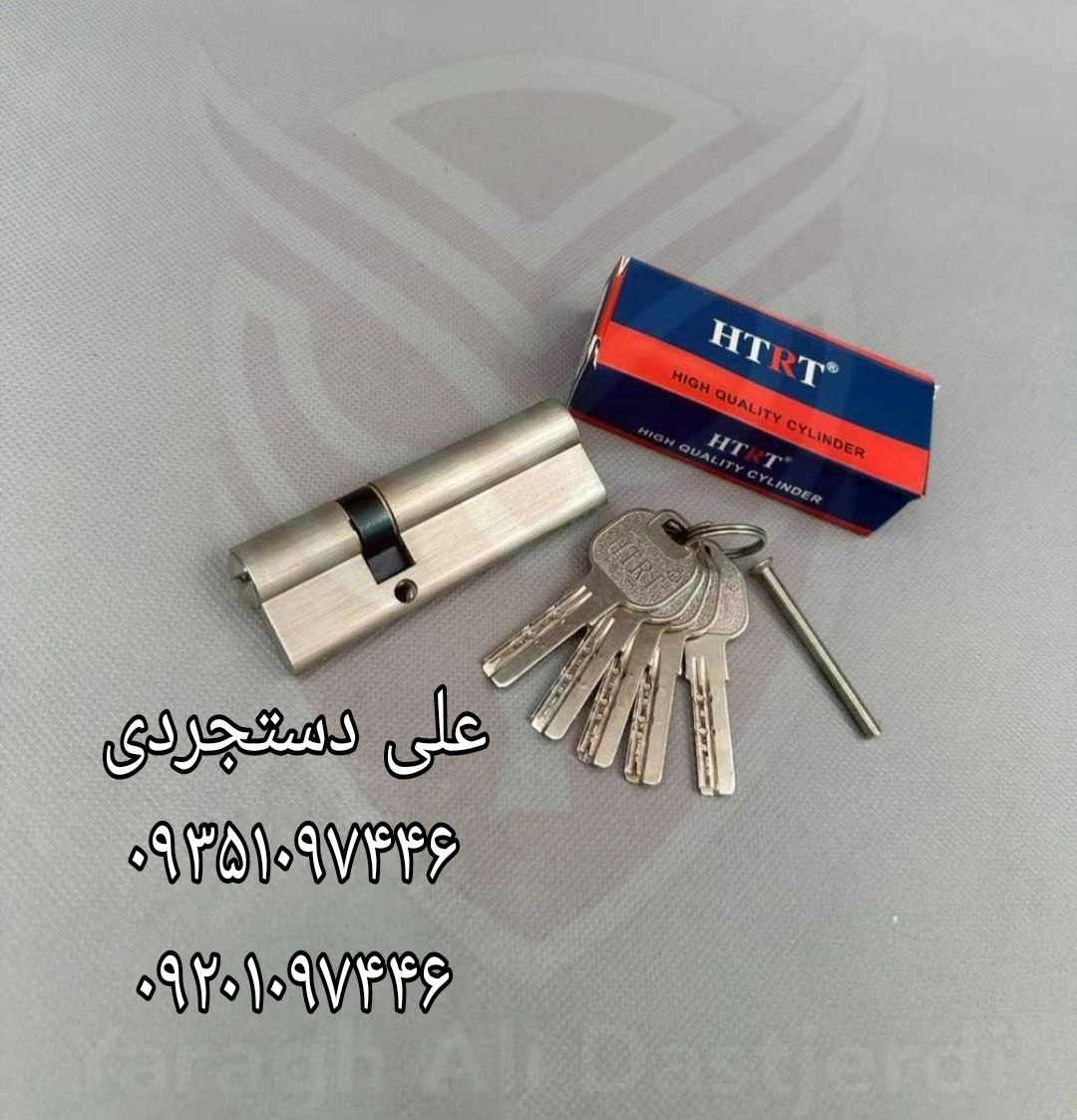سیلندر ۶۰*۳۰ زینک‌ اچ تی آر تی HTRT کارتن ۱۲۰ عدد