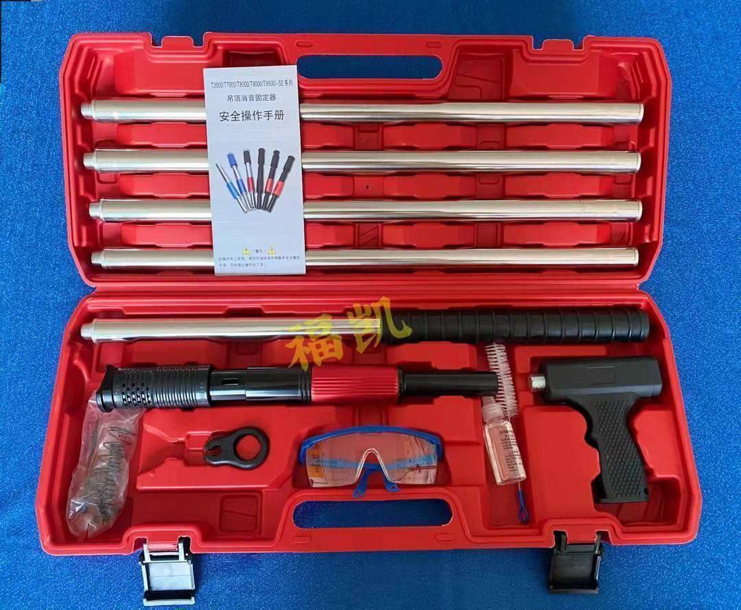 میخکوب دستی فوق صنعتی