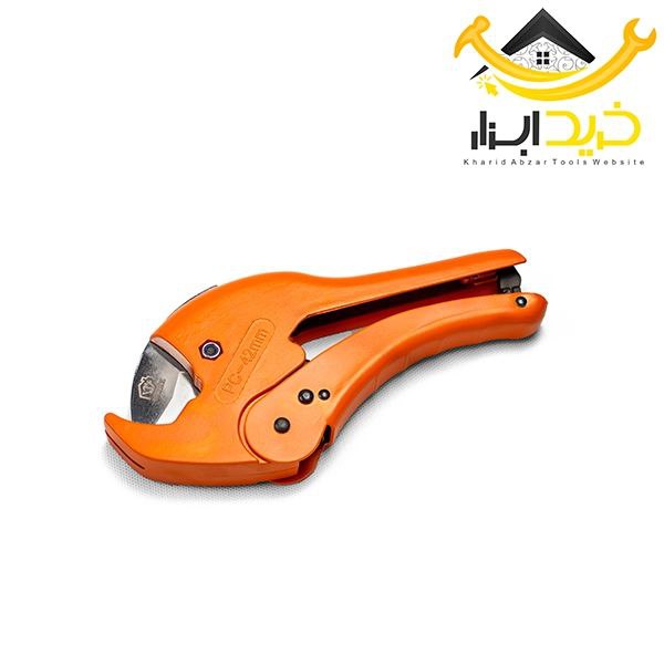 قیچی لوله اتوماتیک الیکس