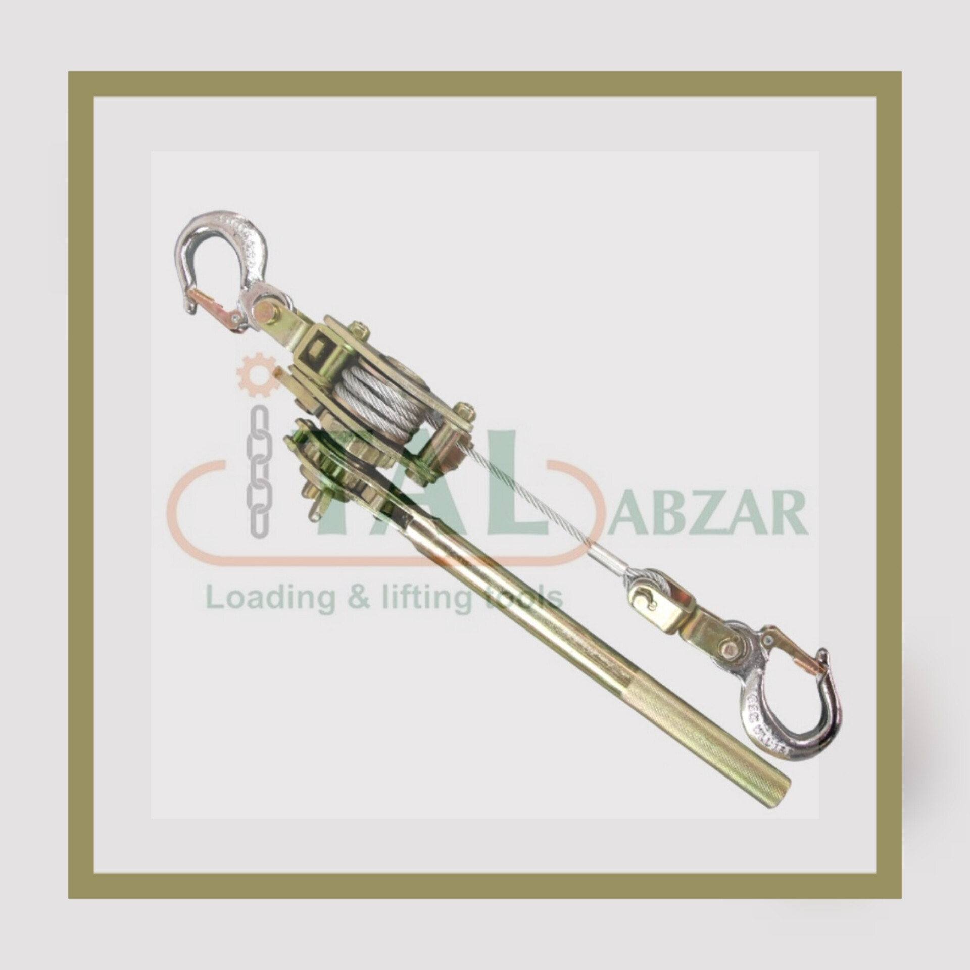 پولیفت سیم بکسلی