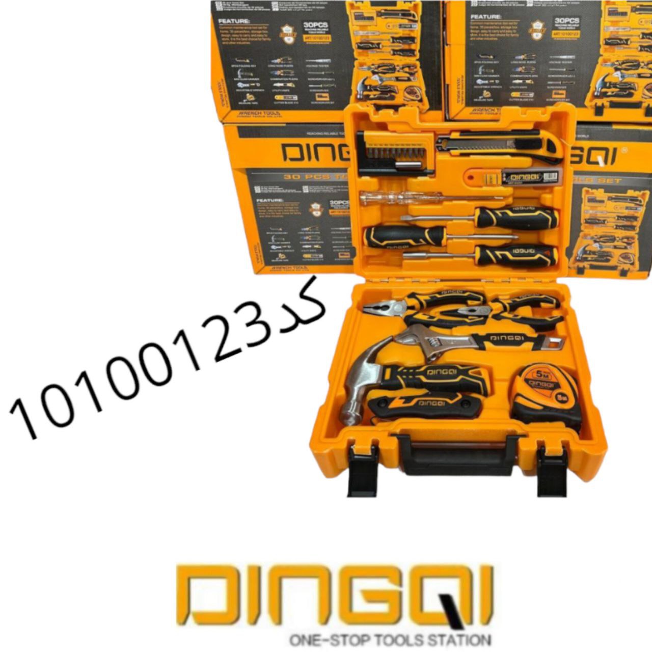 جعبه ابزار۳۰پارچه دینگی 
