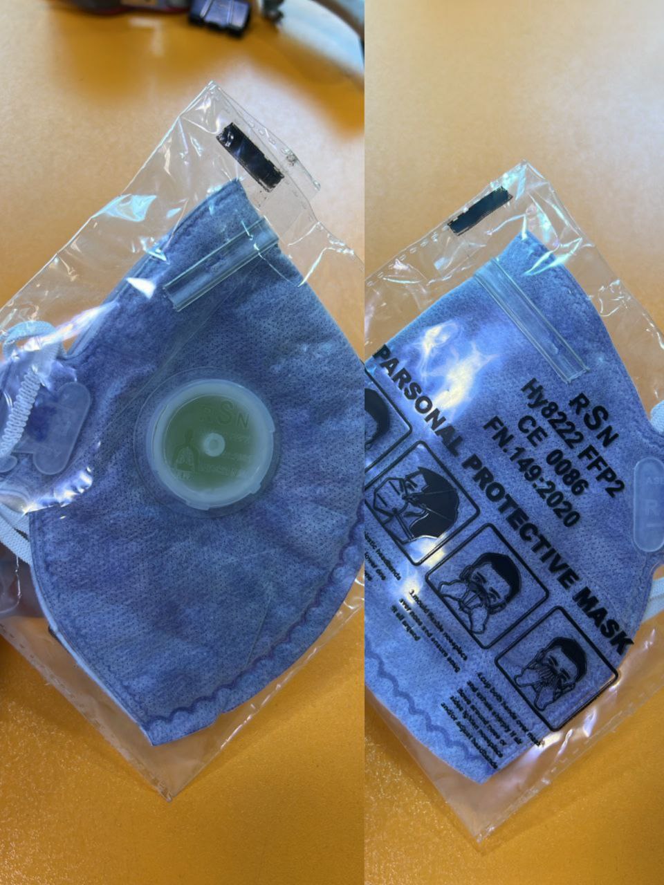 محصولات ایمنی رحیمی 