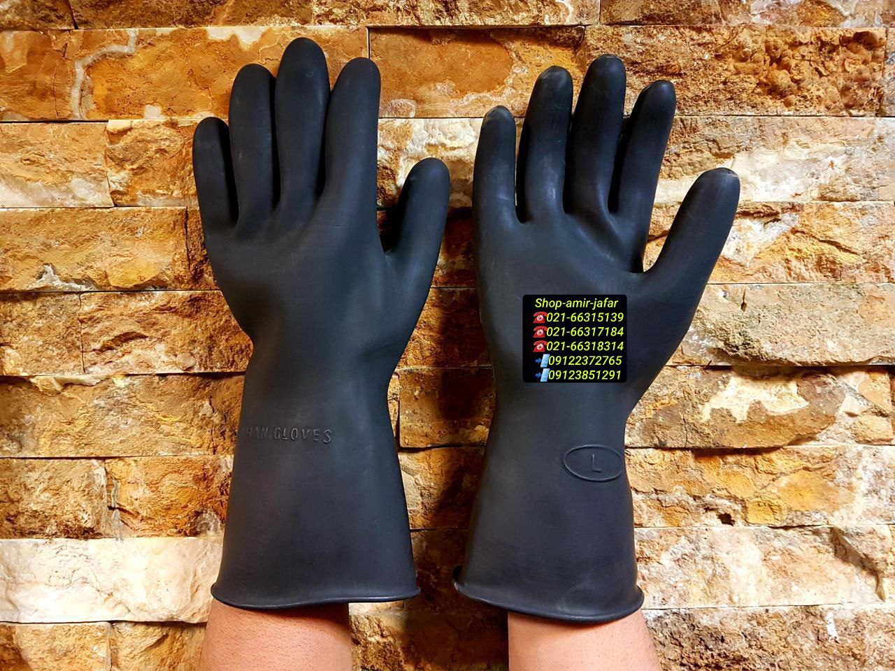 دستکش صنعتی لاستیکی میهن یزد 