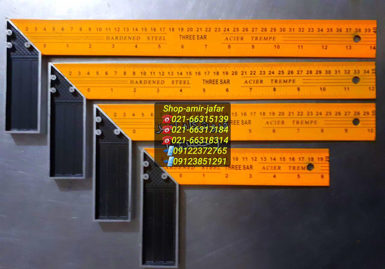 گونیا آهنگری طرح آلمان 