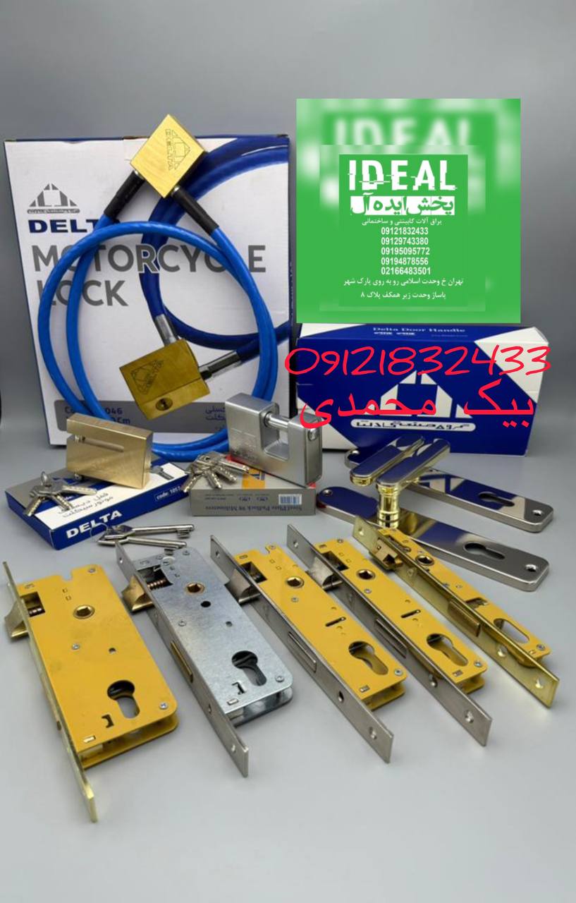 ⭕️نمایندگی وعاملیت فروش⭕️ 