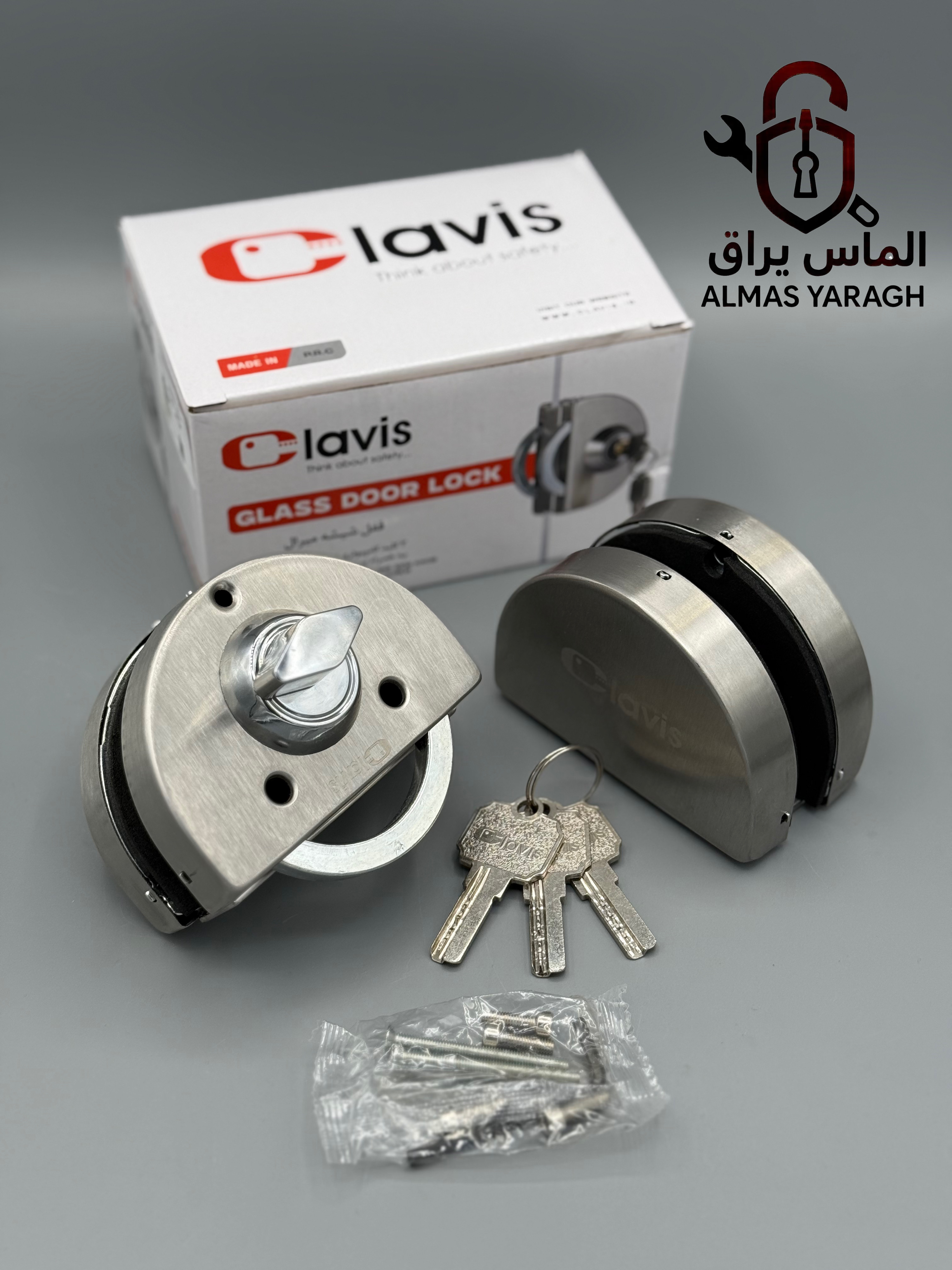  ⭐️قفل شیشه میرال کلاویس ⭐️ ورق استیل ضد زنگ ضخیم(۱میلیمتر) ۳کلید کامپیوتری⭐️ کیفیت درجه۱-باضمانت⭐️ 